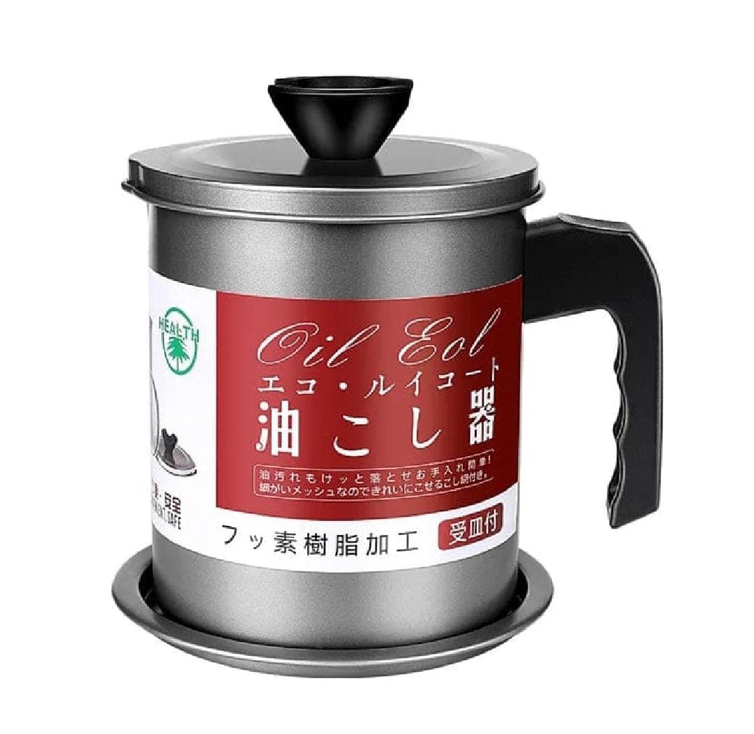 1.4L Stainless Steel Oil Filter Container